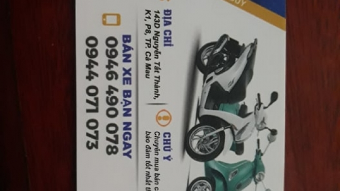 business card