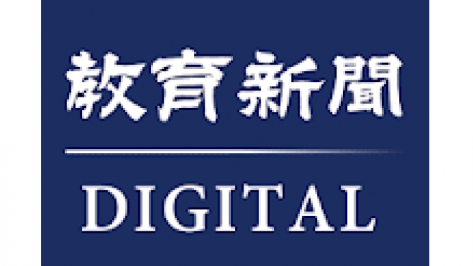 EducationNewsApp
