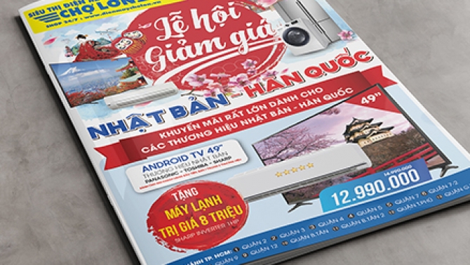 Brochure, Leaflet, Catalogue