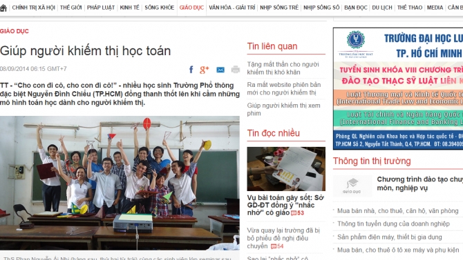 B&agrave;i tr&ecirc;n nhật b&aacute;o Tuổi Trẻ