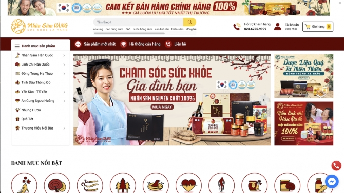 Thiết kế website Nh&acirc;n S&acirc;m V&agrave;ng
