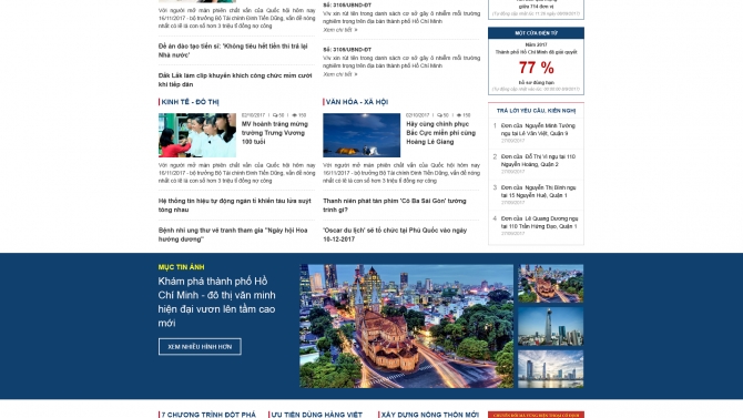 Thiết kế giao diện ch&iacute;nh phủ Hồ Ch&iacute; Minh cityWeb