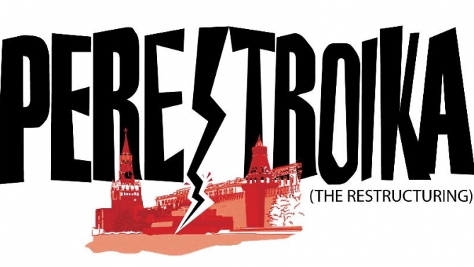 Perestroika v&agrave; sự kết th&uacute;c Chiến tranh Lạnh