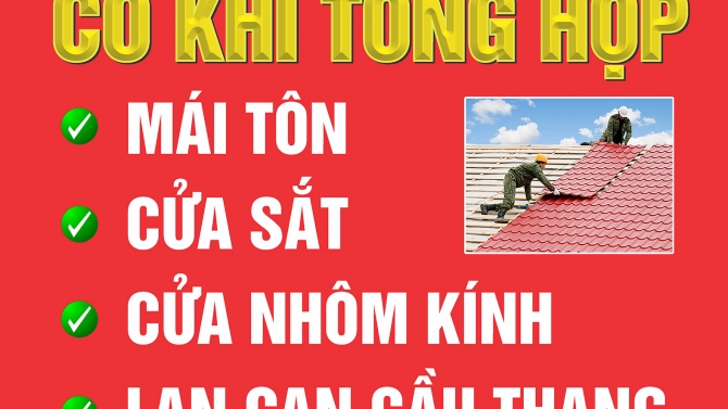 Biển quảng c&aacute;o