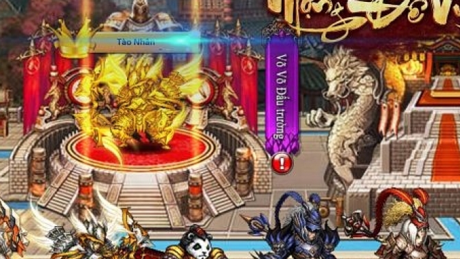Game SDK