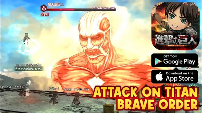 Attack on Titan: Brave Order