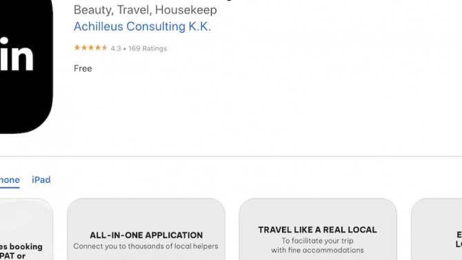 Walkin App for Customer
