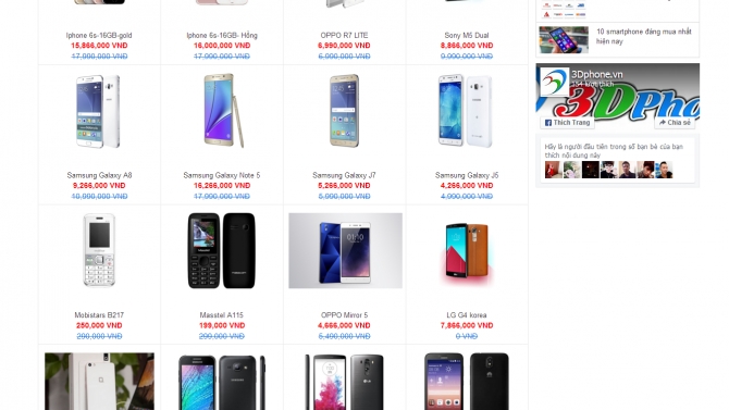 Điện thoại 3Dphone