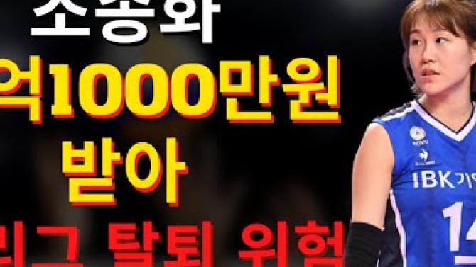 Video Youtube News Korea