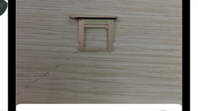 IMEI Scanner