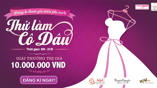 Wedding banner