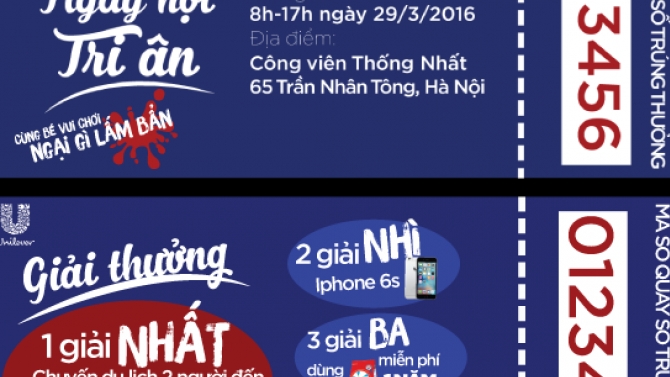 Omo Event's Ticket