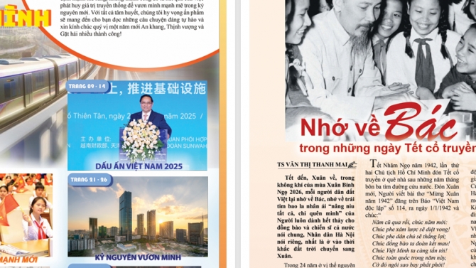 Đặc san Xu&acirc;n .png