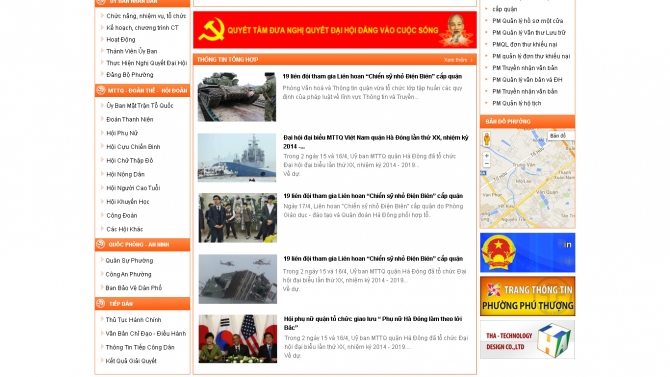 CỔNG TH&Ocirc;NG TIN ĐIỆN TỬ Phường Mộ Lao - Quận H&agrave; Đ&ocirc;ng - H&agrave; Nội