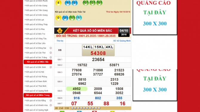 V&eacute; số Việt Nam
