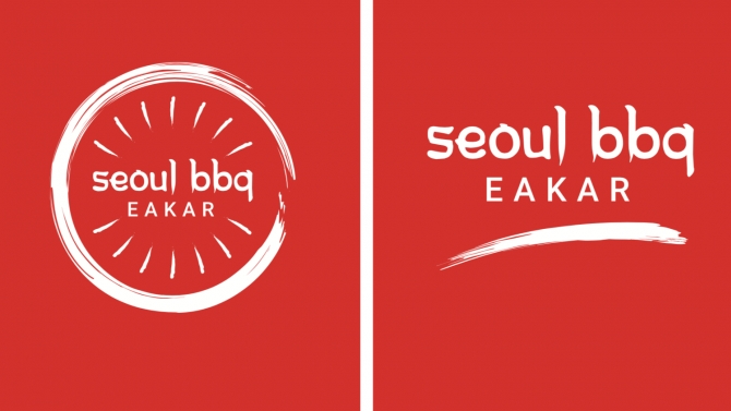 Logo BBQ Seoul