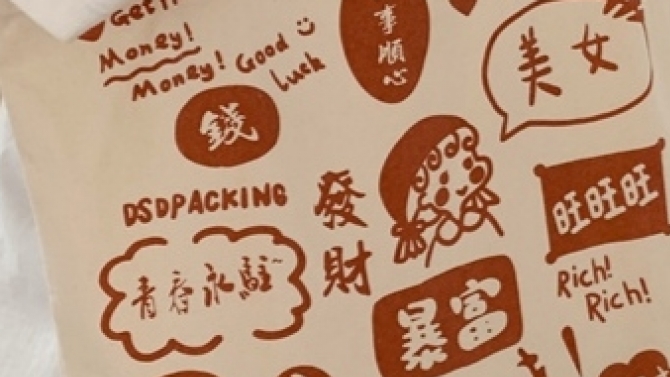 Đ&aacute;nh gi&aacute; sản phẩm