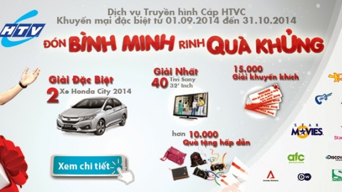 Chương tr&igrave;nh khuyến mại " Đ&oacute;n B&igrave;nh Minh, Rinh Qu&agrave; Khủng"