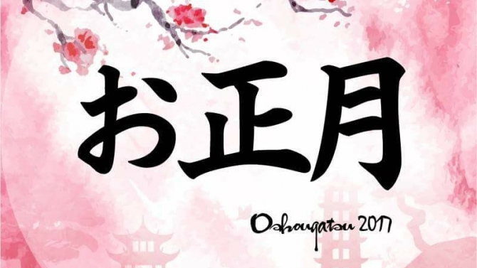 Quản l&yacute; fanpage