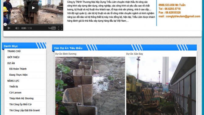 Giới Thiệu C&ocirc;ng Ty