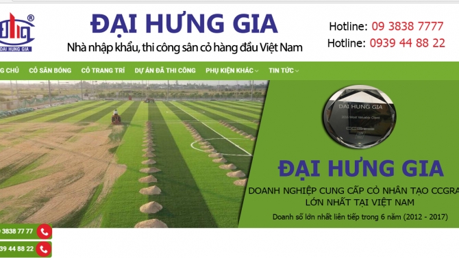 Đại Hưng Gia