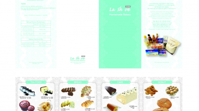 La shi ve