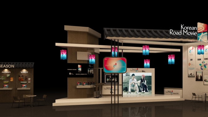 Korean Film Festival 2012