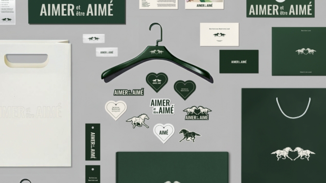 Aimer et &ecirc;tre Aim&eacute;