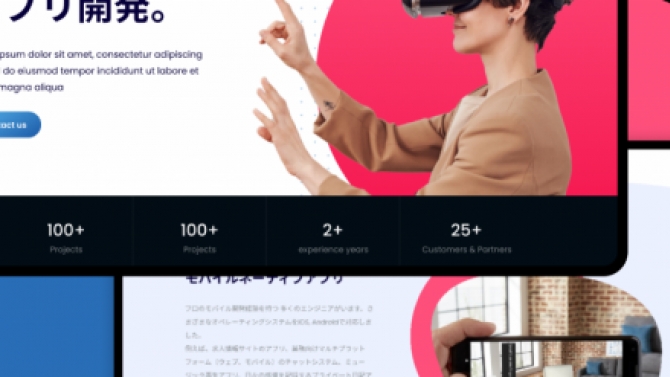 Mirabo Website