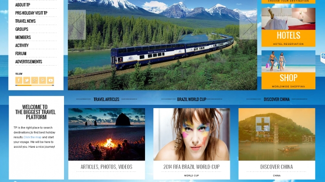 Tourismprof.com