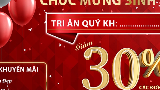 Voucher