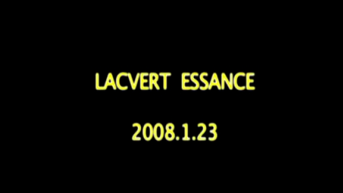 Essance - Music show