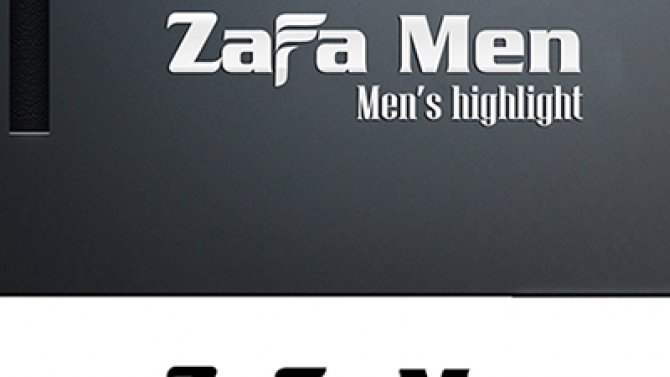 thiết kế logo zafa men