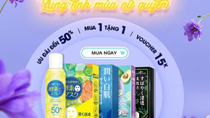 SexyLook's landing page
