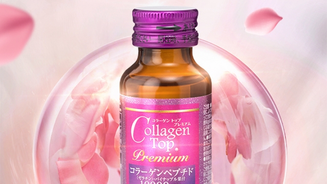 Collagen top