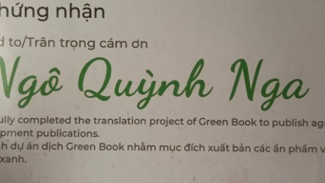 GreenEdu Certificate