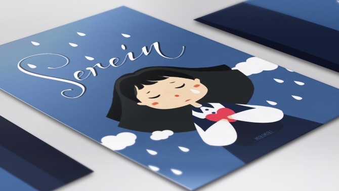Serein