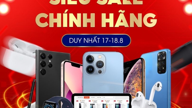 POSTER SHOPEE