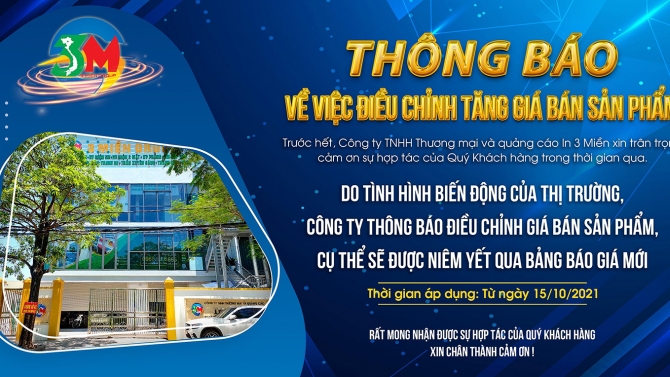 Thiết kế poster 002