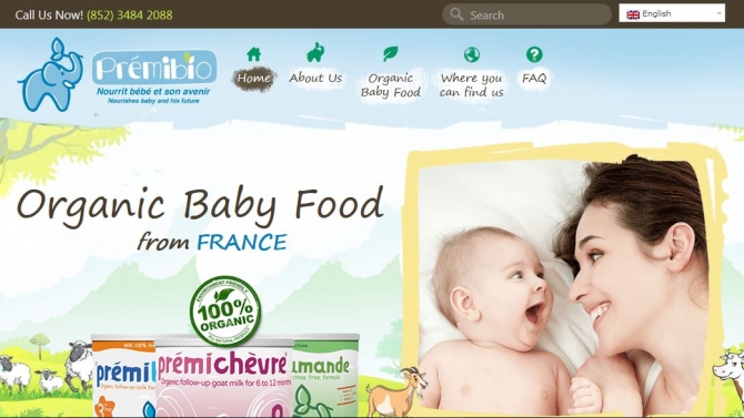 website quảng c&aacute;o sữa