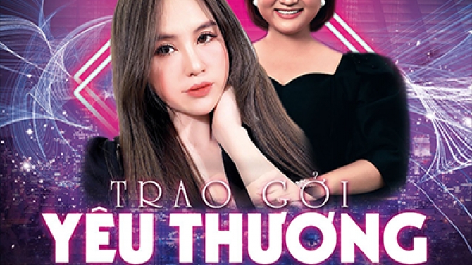 POSTER SỰ KIỆN