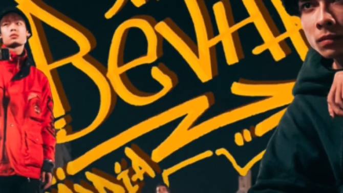 Betha Media Showreel