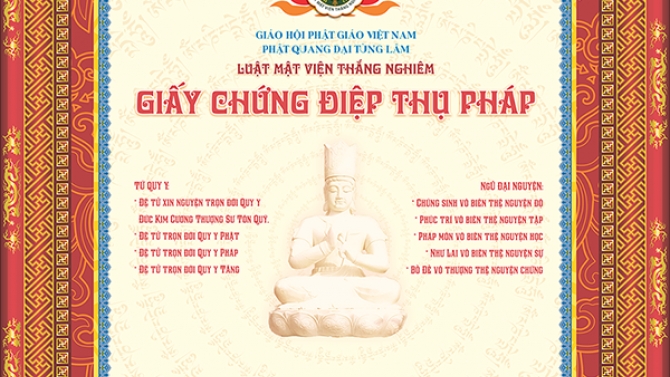 Thiết kế giấy chứng điệp thụ ph&aacute;p m&ocirc;n