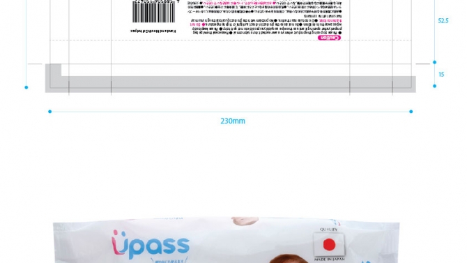 Thiết kế bao b&igrave; khăn ướt Upass