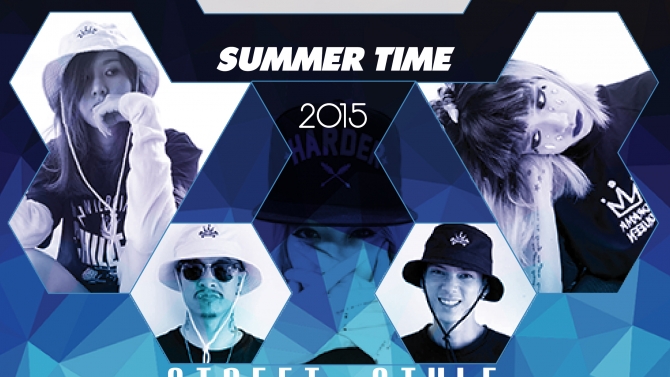 Poster design