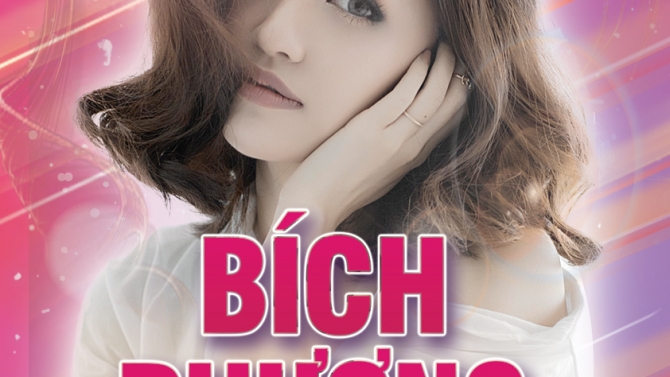 Poster Rain Club - Ca Sĩ B&iacute;ch Phương