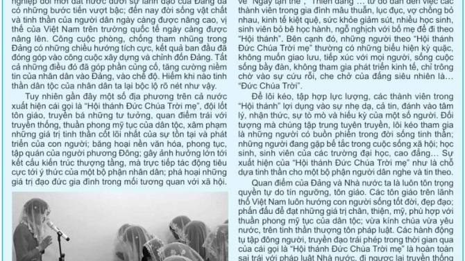 Hồ sơ năng lực