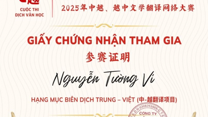 Chứng nhận bi&ecirc;n dịch văn học Trung - Việt 2025