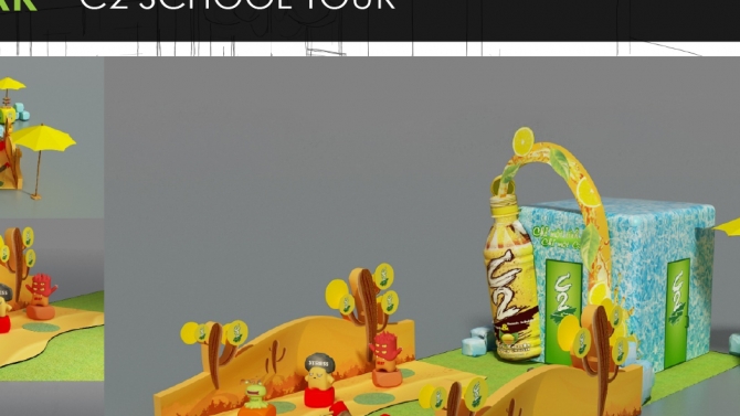C2 School Tour