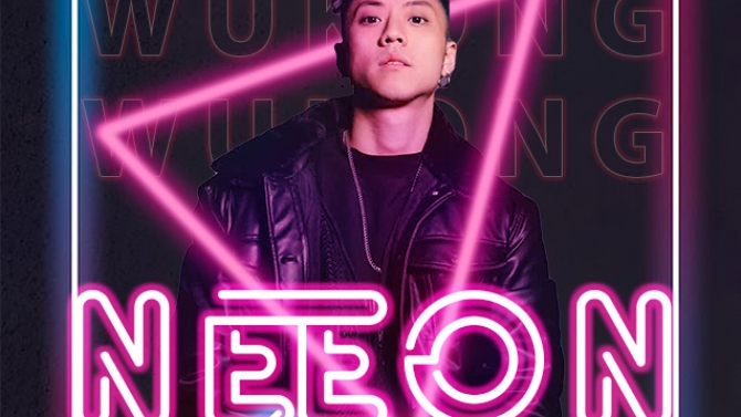 Poster Neon